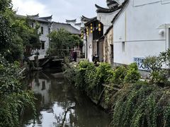 -江南第一家