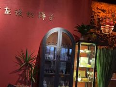 -泰适SPA馆丨精油·按摩·足道(购物公园店)