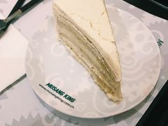 榴莲千层-MUSANG KING猫山王(龙湖杭州滨江天街店)