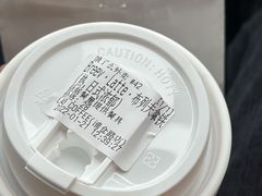 -LAB COFFEE来杯咖啡(浦仓路店)