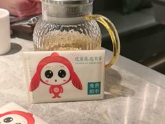 -有家酸菜鱼(苏州绿宝广场店)