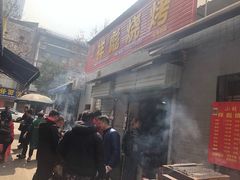 -小胡子祥彪烧烤(北湖总店)