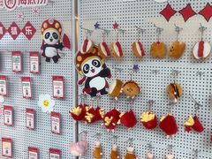 -海底捞火锅(吾悦广场店)