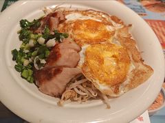 -敏华冰厅(平安金融中心店)