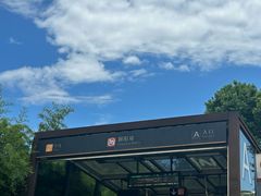 -万象影城(杭州万象城IMAX激光店)