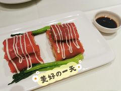 红米龙利鱼肠粉-天然台1908(中建广场店)