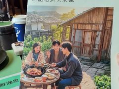 -蘸小院铁锅炖·蘸酱菜·东北菜(怀远门店)
