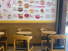 -味多美蛋糕(灯市口店)