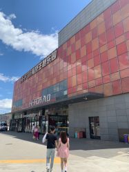 -嗨翻Hi-Fun竞技主题乐园·蹦床团建生日聚会(五棵松华熙店)