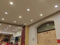 -奥华餐厅·老张记(台基厂店)