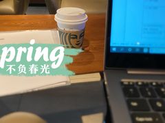 -星巴克(杭州湖滨银泰E区店)
