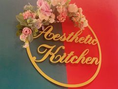 -MIO弥欧洋房西餐厅(中央大街店)