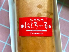 原味奶油卷-西村叔叔的店·面包·甜品·蛋糕(崂山丽达店)