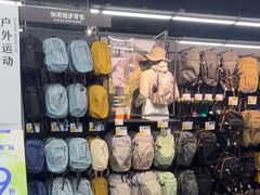 -迪卡侬(西三旗店)