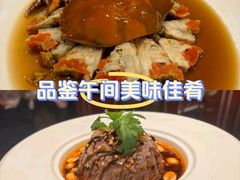 -苏浙汇(肇嘉浜路总店)