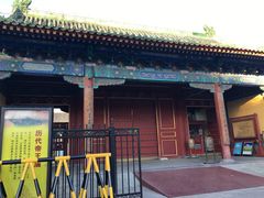 -历代帝王庙博物馆