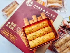 -皇玥(尖沙咀店)