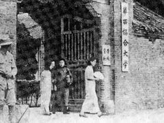 -四川大学(华西校区)