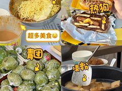 -在海一方公园