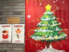 -NG PASTA吴居·中华意面·鲜牛排(南头古城店)