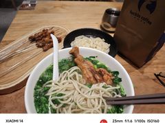 -嘻小北·兰州清汤牛肉面(南翔印象城MEGA店)