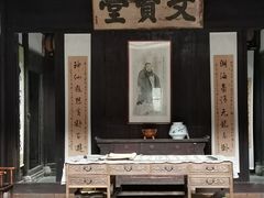 -张公山寨景区