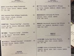 -Hei Cafe(工体店)
