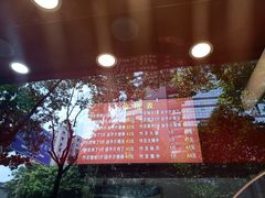 -阿捡忭京炸鸡(韭菜园总店)