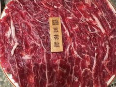 -汕头八合里海记牛肉店(清河店)