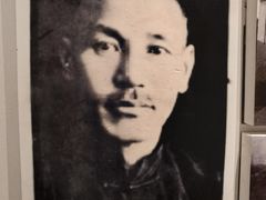 -蒋氏故居