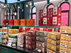 -老鼎丰(靖宇街总店)