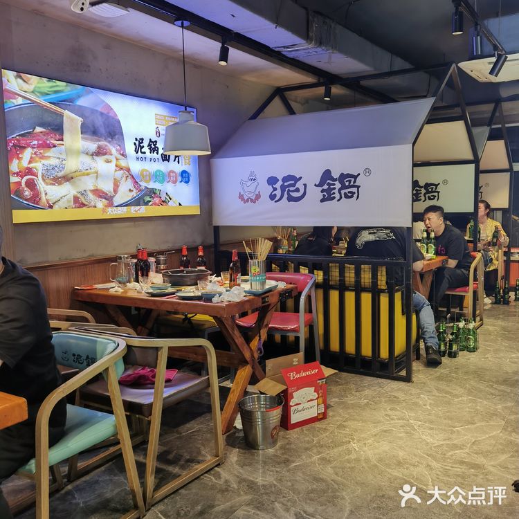 哈尔滨：宝藏泥锅涮串 下次还来