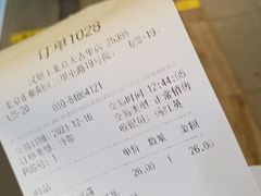 -汉堡王(北京三里屯购物中心)