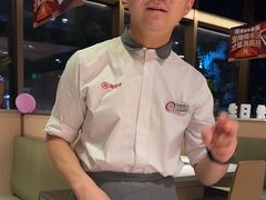 -海底捞火锅(吴中路店)