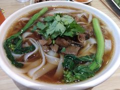 金牌牛杂粉-魏记烧味饭