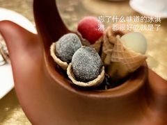 黑芝麻冰淇淋-誉珑轩