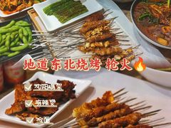 -枪火串烧·东北特色烧烤(罗湖总店)