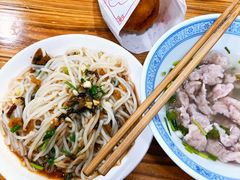 -煎意浓·吴记煎包(交通路店)