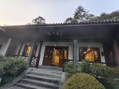 -十八棵（老龙井）御茶园(老龙井店)