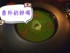 -AZUL by FUEL蓝色·法式酒馆(琶醍店)