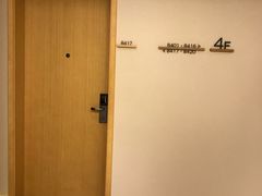 -全季酒店(成都太古里滨江路店)