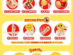 -麦当劳(杭州西湖银泰百货店)