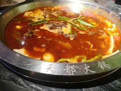 -天都火锅酒楼(虹梅南路店)