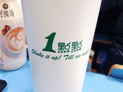 珍珠奶绿-1点点(大连路店)