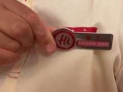 -海底捞火锅(上元大街店)