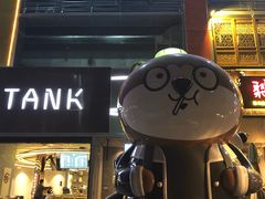 -野萃山·潮汕厚果汁(十亩地店)