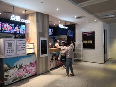门面-肯德基(宁波万达店)