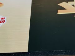 -德克士(哈西火车站店)