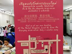 -红大哥水门鸡饭(總店)
