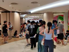 -新奥购物中心